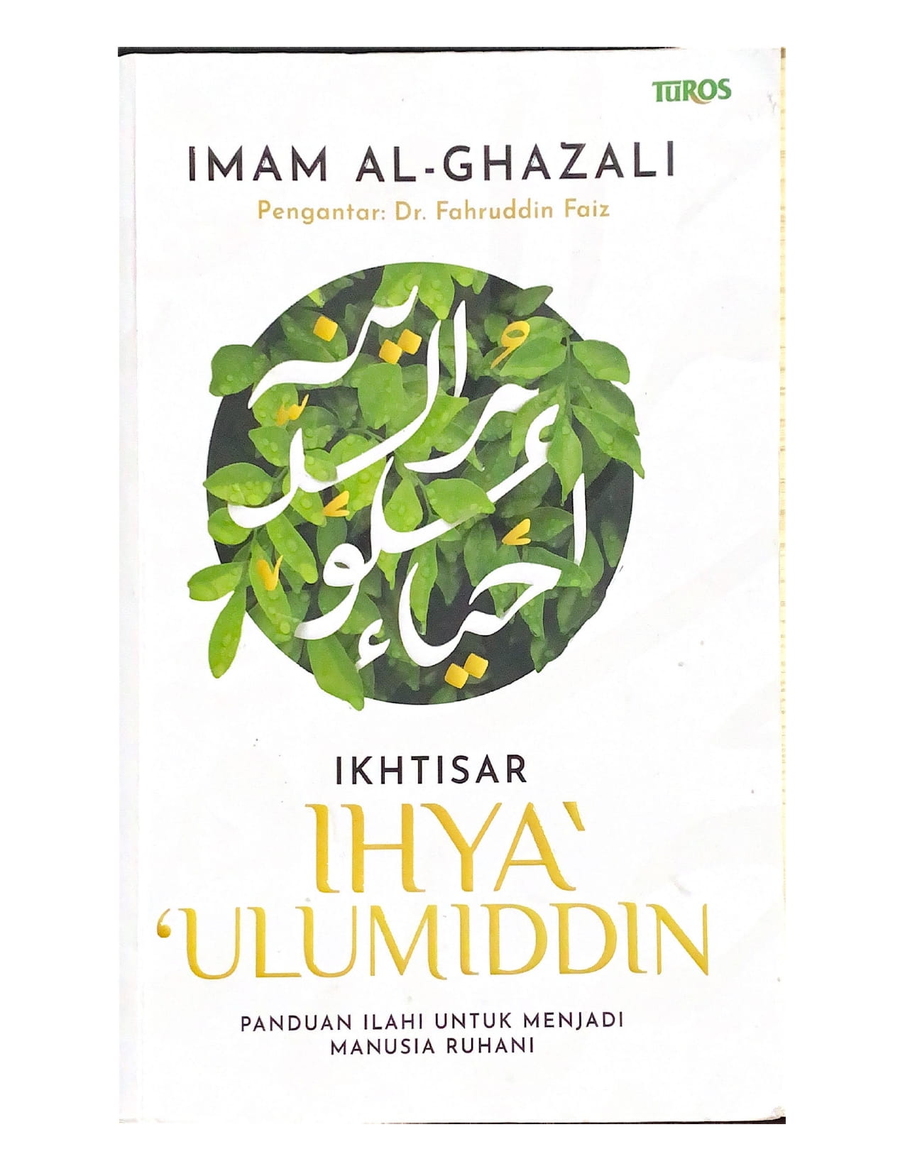 Ikhtisar Ihya' 'Ulumiddin
